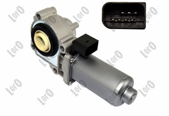 MOTOR ELECTRIC ACTUATOR CUTIE TRANSFER