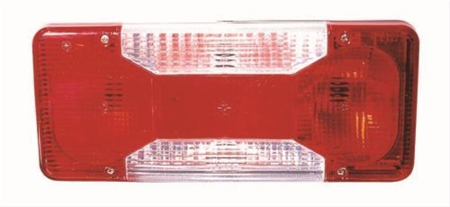 Imagine pentru produsul „DISPERSOR, LAMPA SPATE"