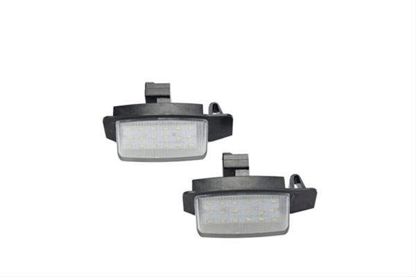ILUMINARE NUMAR DE CIRCULATIE MITSUBISHI / PEUGEOT / CITROEN
