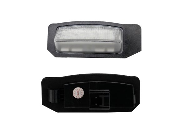 ILUMINARE NUMAR DE CIRCULATIE MITSUBISHI / PEUGEOT / CITROEN