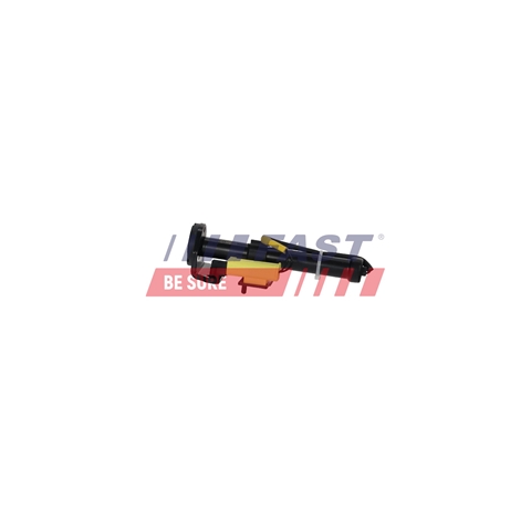 ELEMENT DE REGLARE, CAPOTA MOTOR ACTIVA BMW X5 G05 19> - FAST