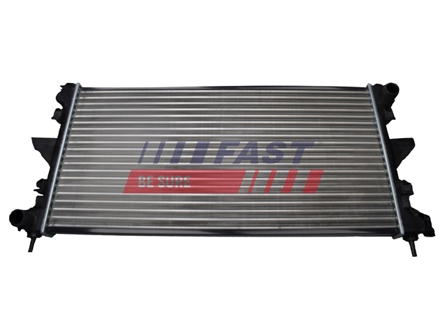 Imagine pentru produsul „RADIATOR, RACIRE MOTOR"
