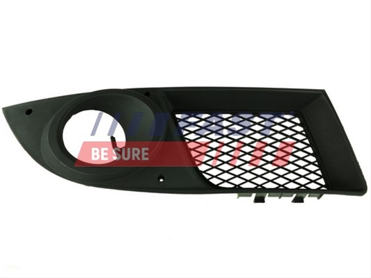 GRILA VENTILATIE, BARA PROTECTIE