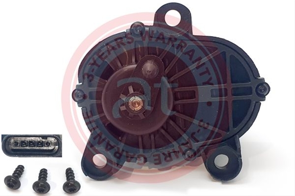 Imagine pentru produsul „ELEMENT REGLAJ FLAPS GALERIE ADMISIE AT AUTOTEILE"
